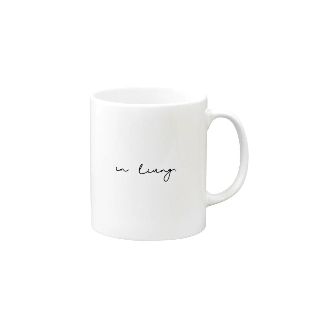 KIOSK in living. のin living. BASIC LOGO Mug :right side of the handle