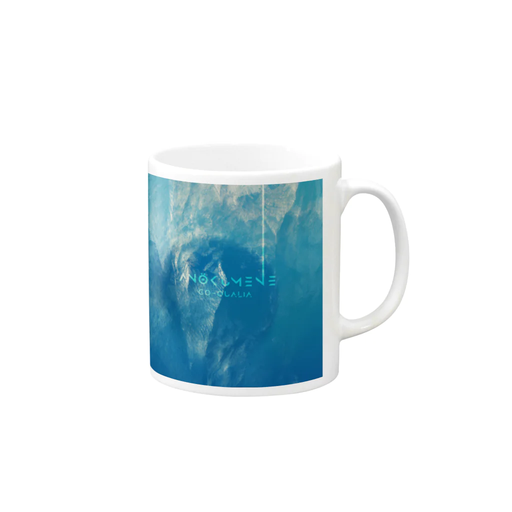 KILLINGJOKEのAnökumene artwork_2 Mug :right side of the handle