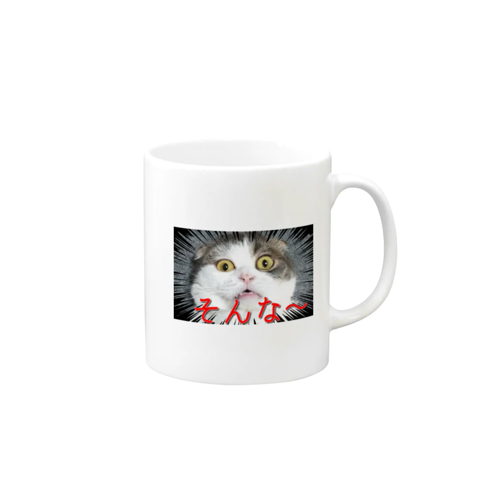 むさし―ずショップのむさしくん Mug :right side of the handle