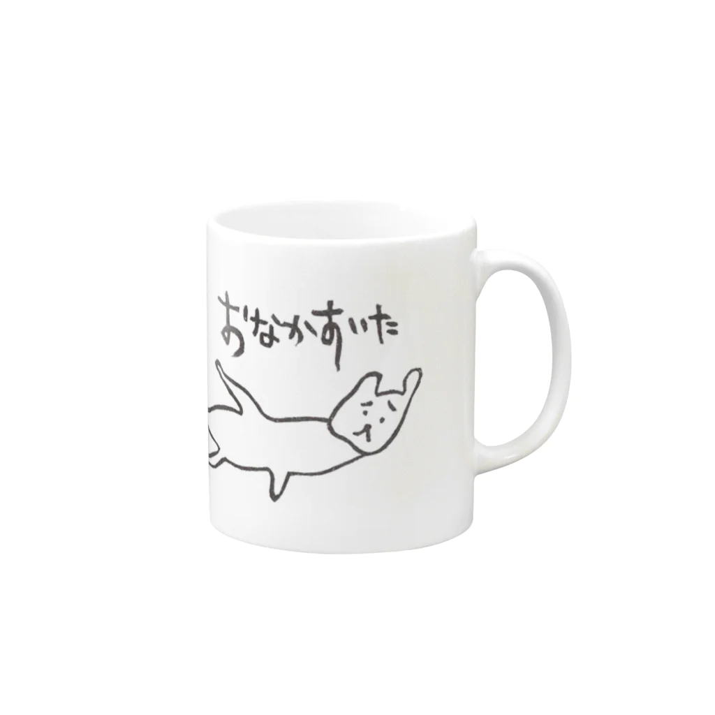 サチハンの服従する犬 Mug :right side of the handle