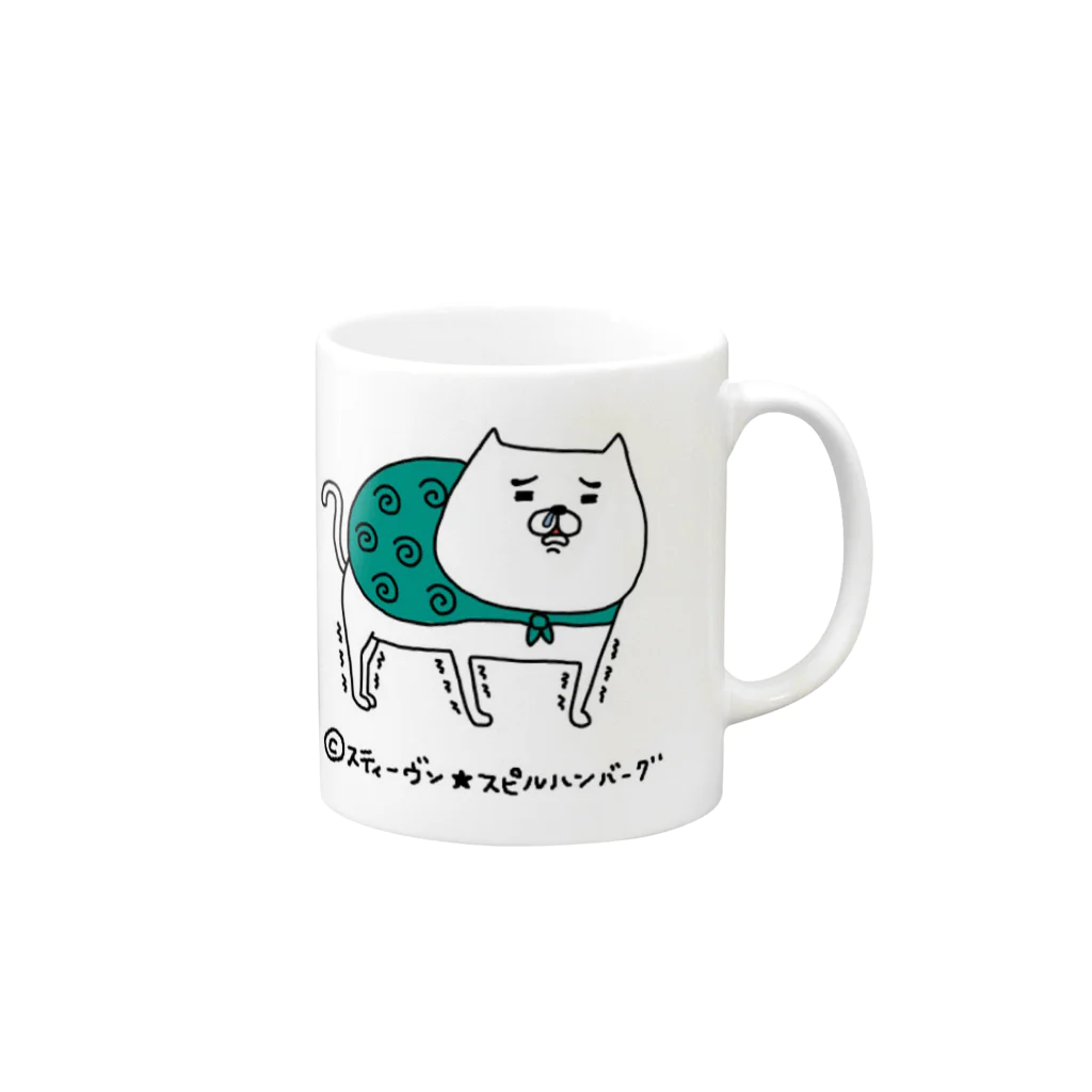 スティーヴン★スピルハンバーグの部屋の怯えがち猫の玉五郎さん旅に出る Mug :right side of the handle