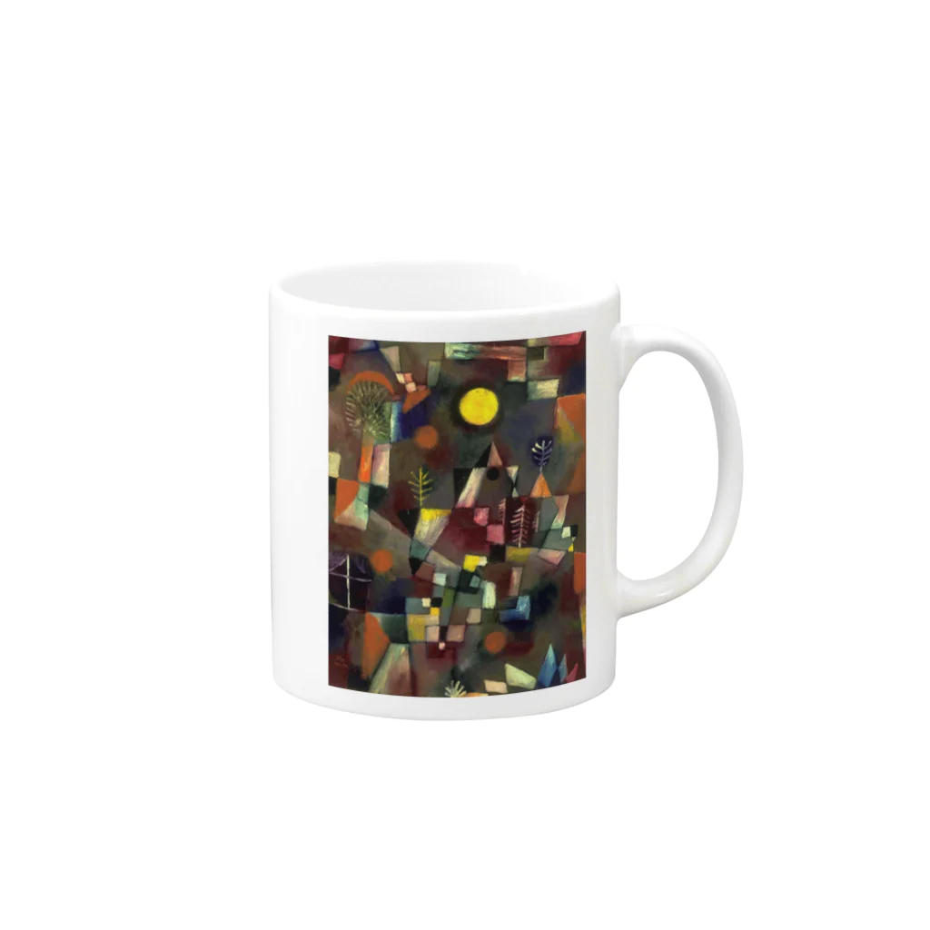 世界の絵画アートグッズのパウル・クレー 《満月》 Mug :right side of the handle