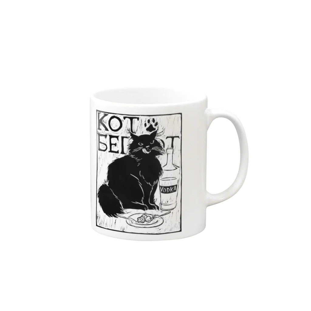 Haruka HiroseのThe Cat Behemoth Linocut Mug / 黒猫ベゲモート リノカット マグ マグカップの取っ手の右面