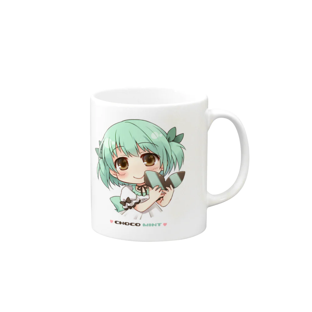 ねこまぐろSuzuri店 @tailtame_ilのチョコミント娘 Mug :right side of the handle