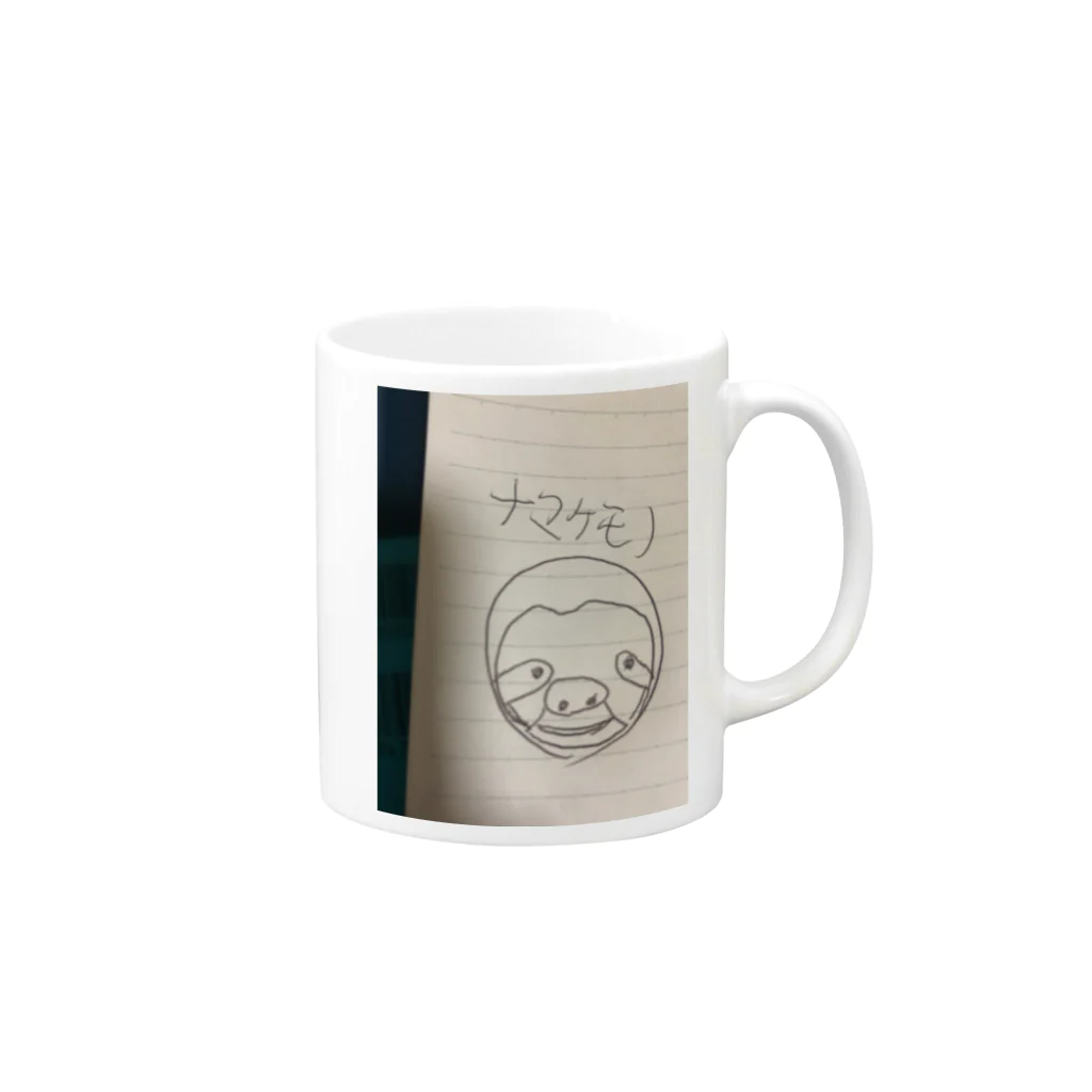 龍正 のナマケモノ画伯 Mug :right side of the handle