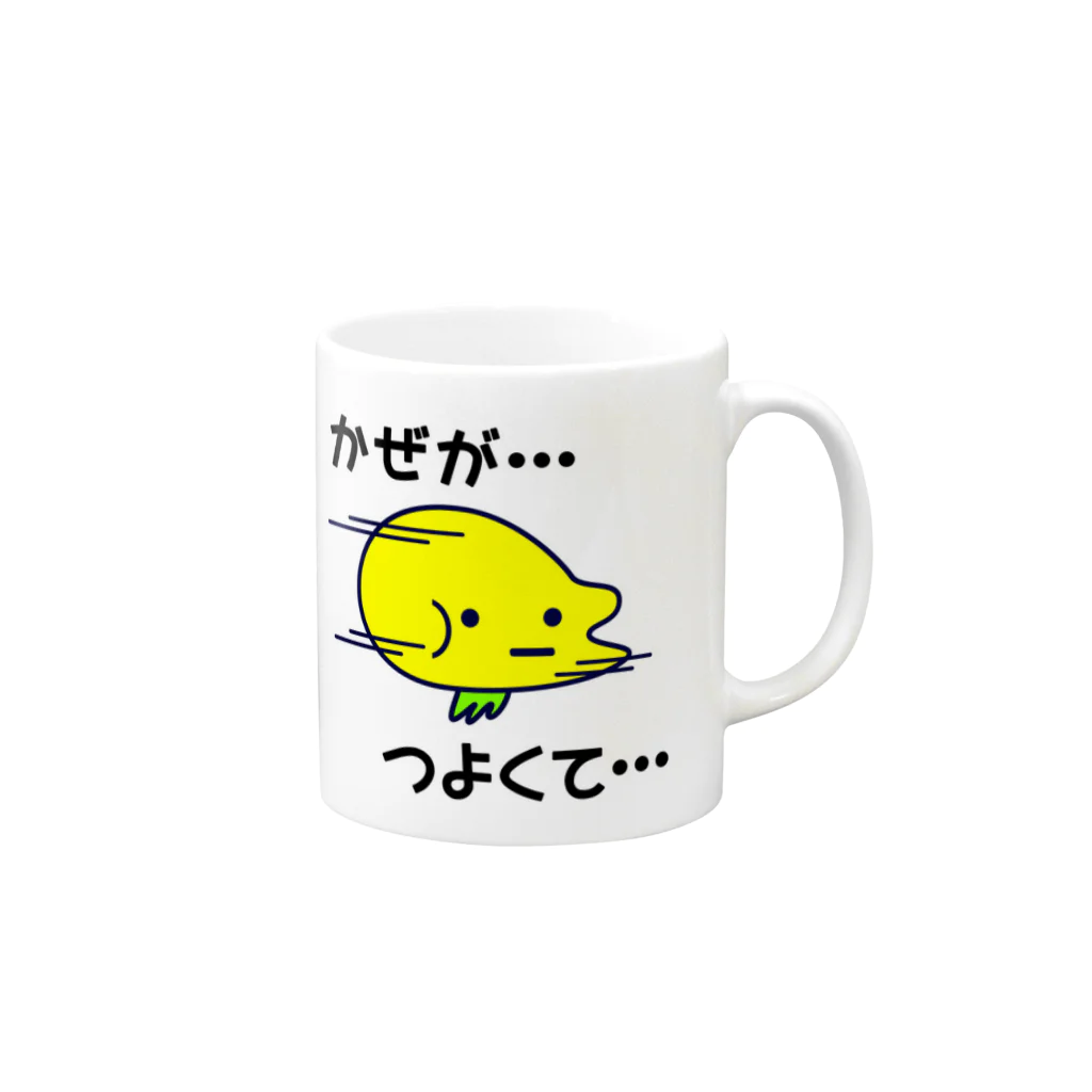 mamamadxのとろりん言い訳 Mug :right side of the handle