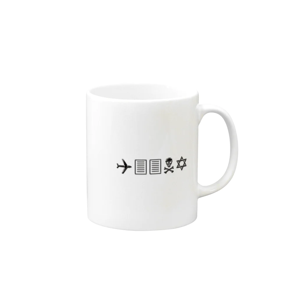 gashaのQ33NY Mug :right side of the handle