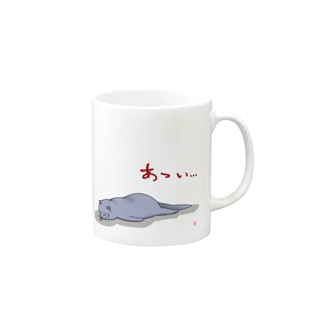 みなこんののバテねこさん Mug :right side of the handle