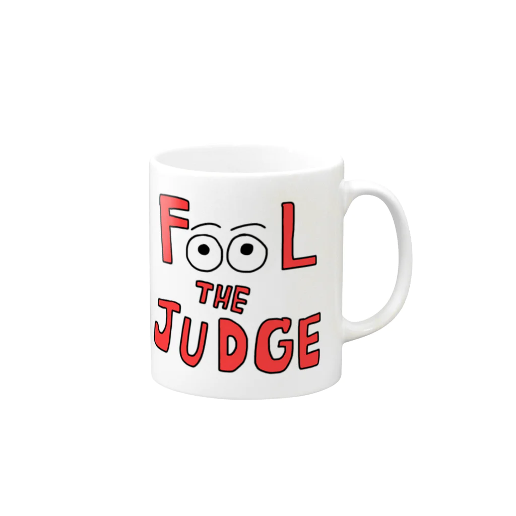 えんどーのFooL THE JUDGE マグカップの取っ手の右面