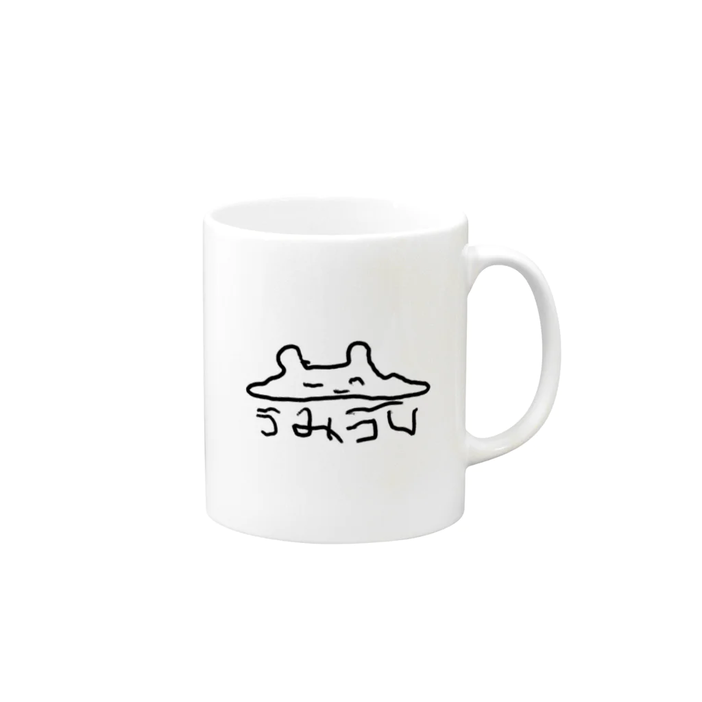 さいきょうのどうぶつえんのうみうし Mug :right side of the handle