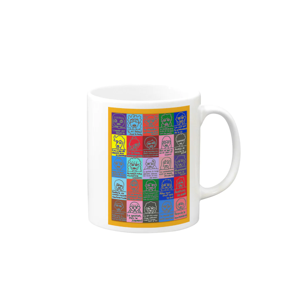 けいみずshopの言葉の足りない女たち Mug :right side of the handle