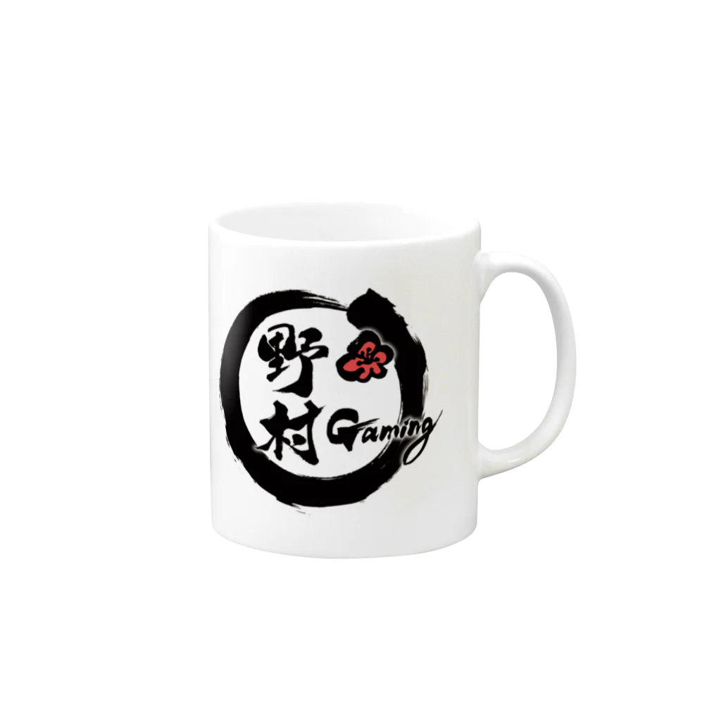 のむらさんの野村Gamingグッズ Mug :right side of the handle