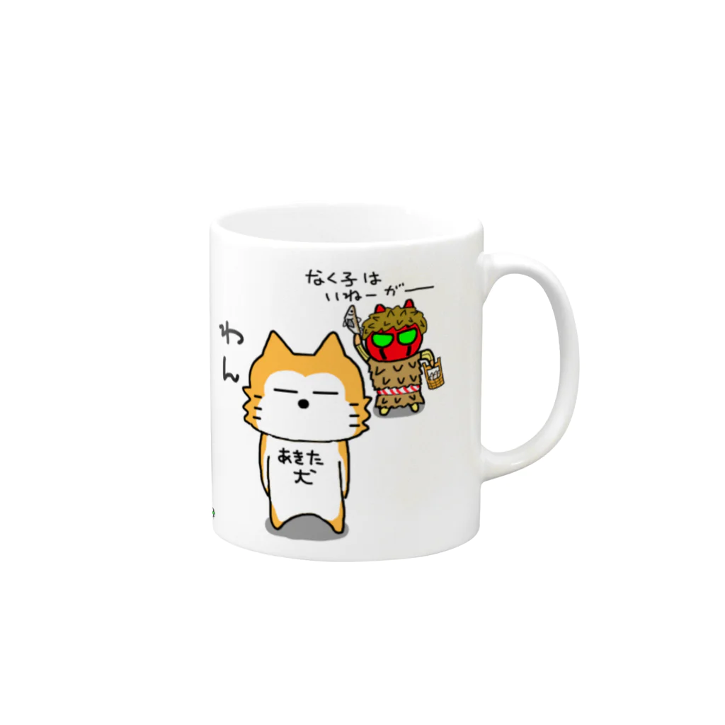 ビケ＠BKF48 補欠のＢＫ　秋田犬Ｖｒあーきちゃん Mug :right side of the handle