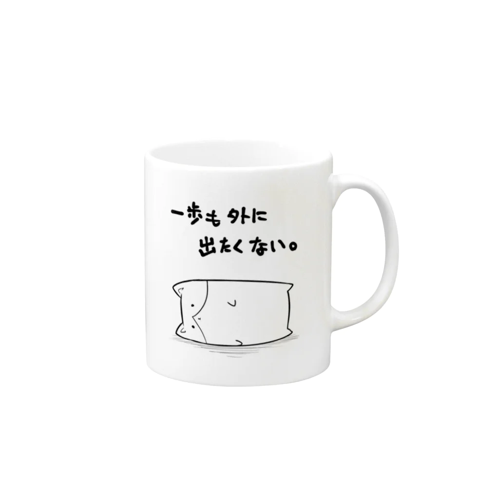 かわいいコーギーのひきこもり・黒 Mug :right side of the handle