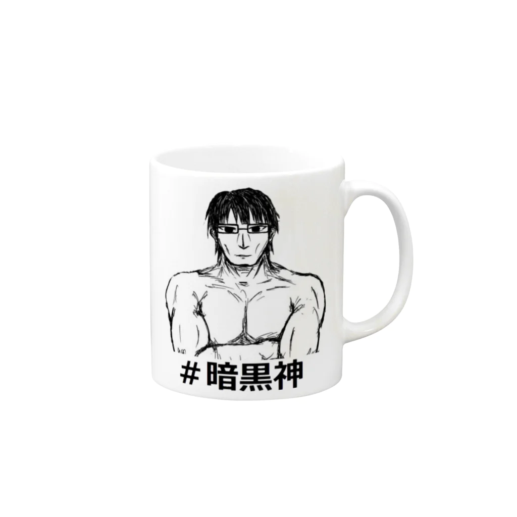 エンプティ先生の暗黒神グッズ Mug :right side of the handle