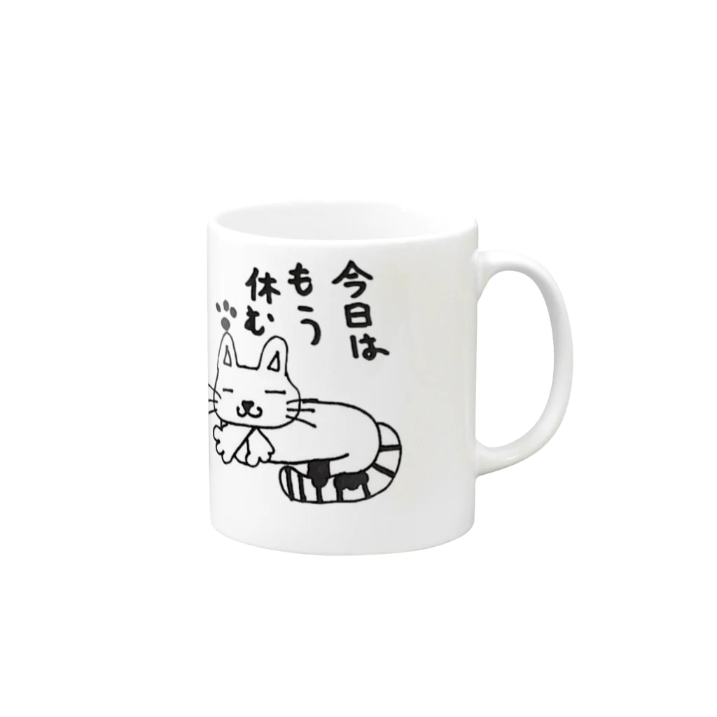 ほっこりステーションのなまけネコ Mug :right side of the handle