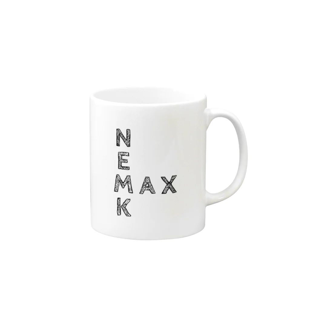 めいぷるのＮＥＭＫＭＡＸ(黒文字) Mug :right side of the handle