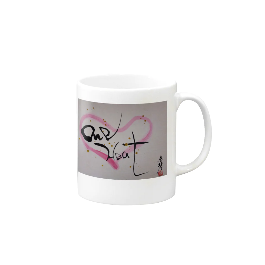 Atelier haruの[One♥Heat] Mug :right side of the handle