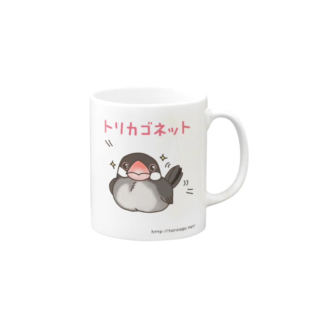 トリカゴネットのトリカゴネット Mug :right side of the handle