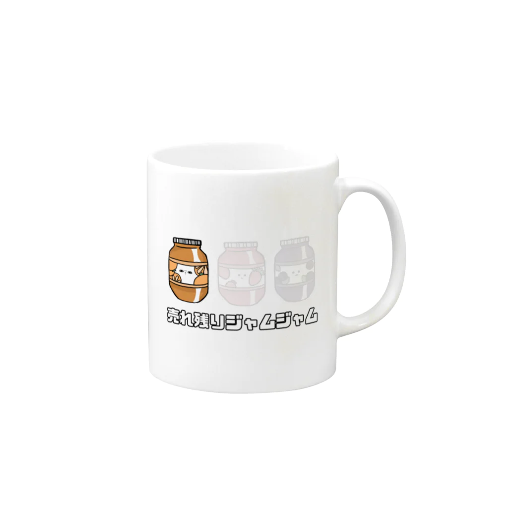 NEXT TIMEの売れ残りジャムジャム＠komugi Mug :right side of the handle