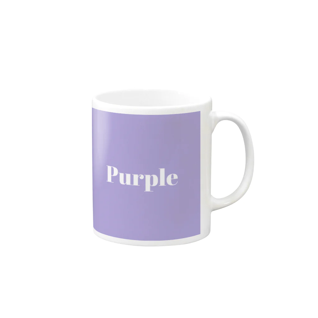 Purple好きと繋がりたいのPurple Mug :right side of the handle