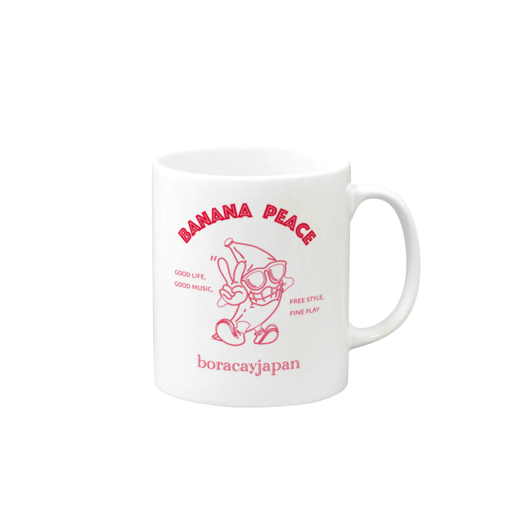 boracayjapan goods storeのBananaPeace Mug :right side of the handle