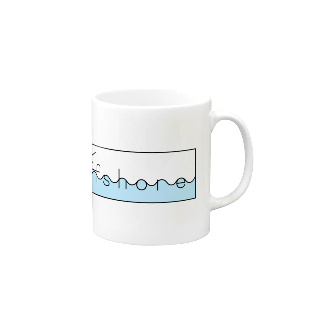 キッチンカーOFFSHOREが手掛ける普段使いアパレルショップの公式キッチンカーOFFSHOREグッズ Mug :right side of the handle