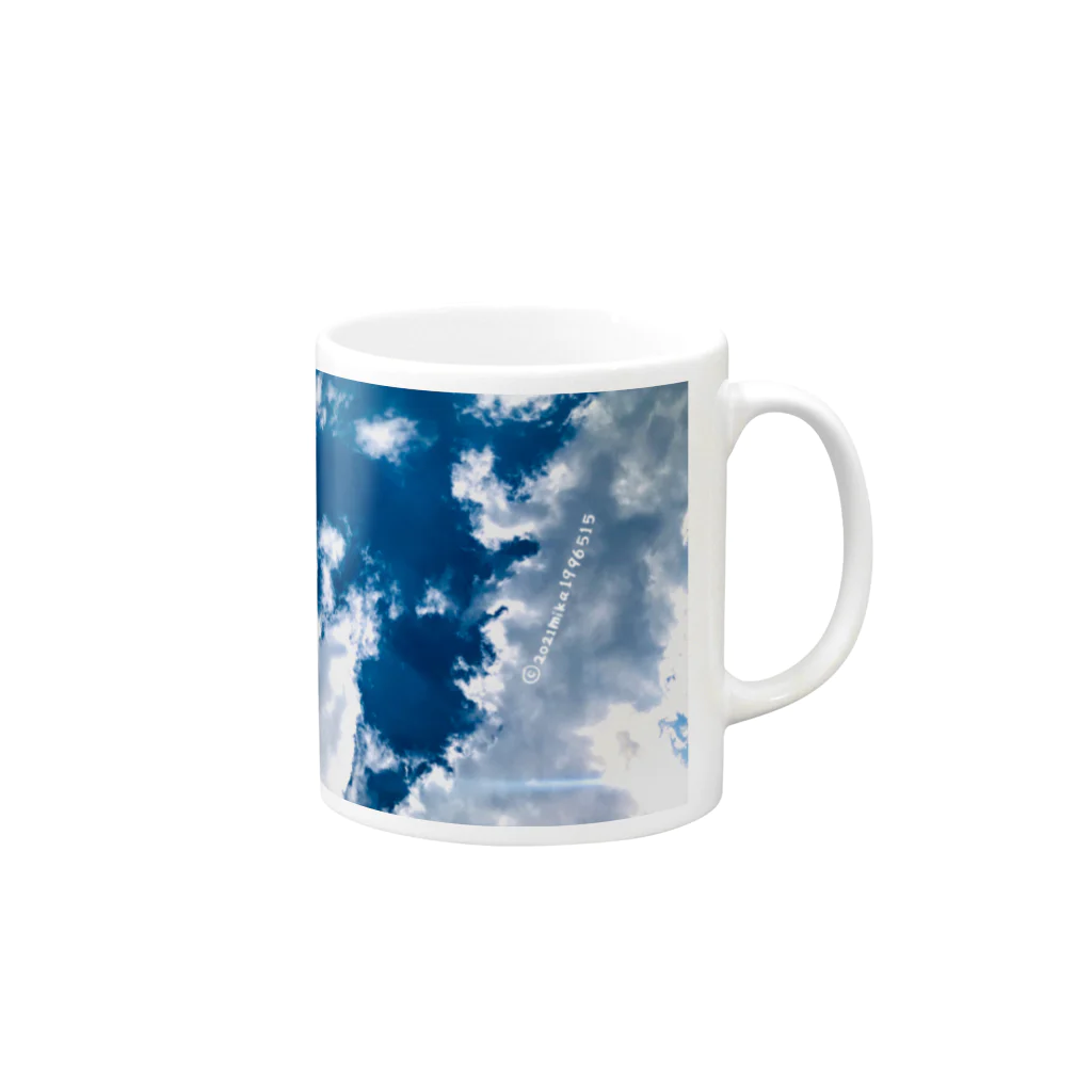 みかの空を見て　ほっとするよ Mug :right side of the handle