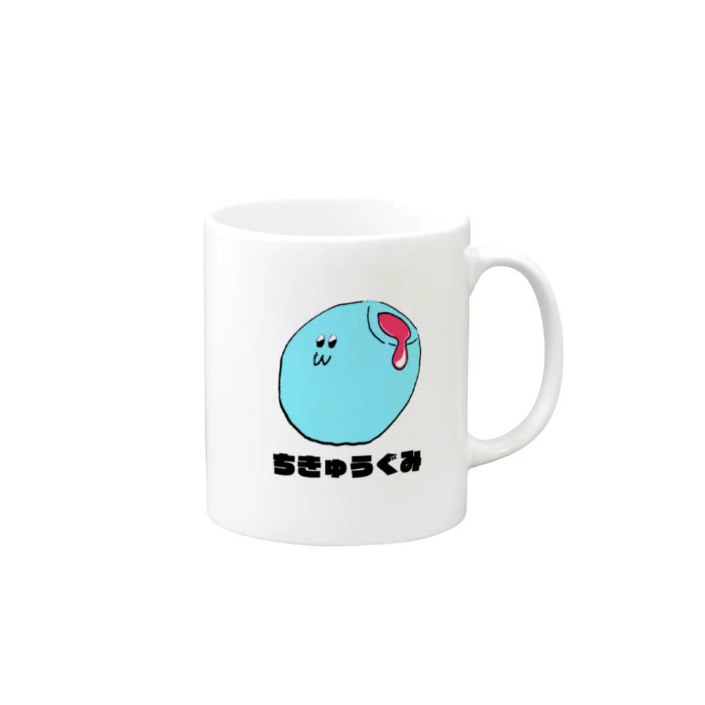 たんたんのお店の地球グミ　ちゃん Mug :right side of the handle