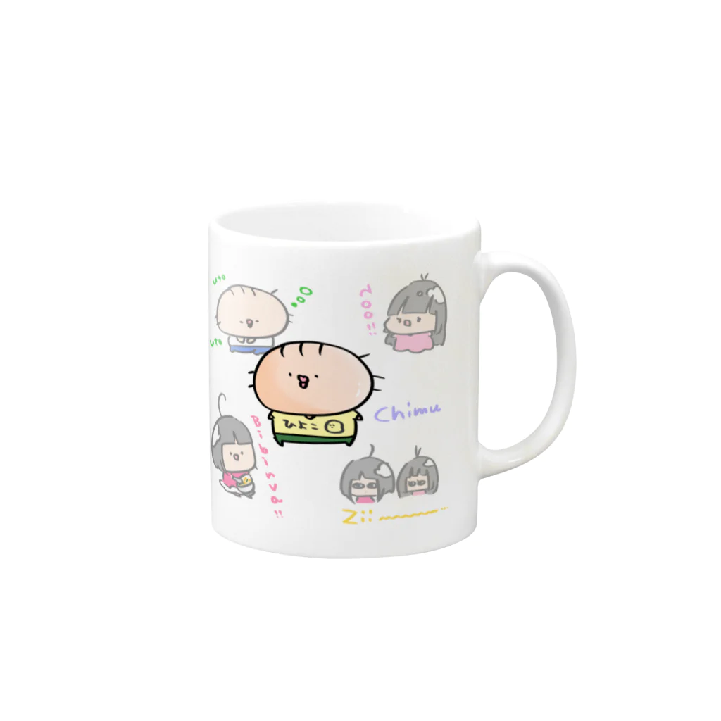 はーちゃん商店のちむ (わいわい) Mug :right side of the handle