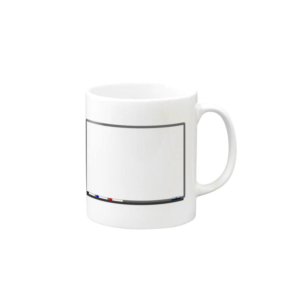 こだまのホワイトボード Mug :right side of the handle