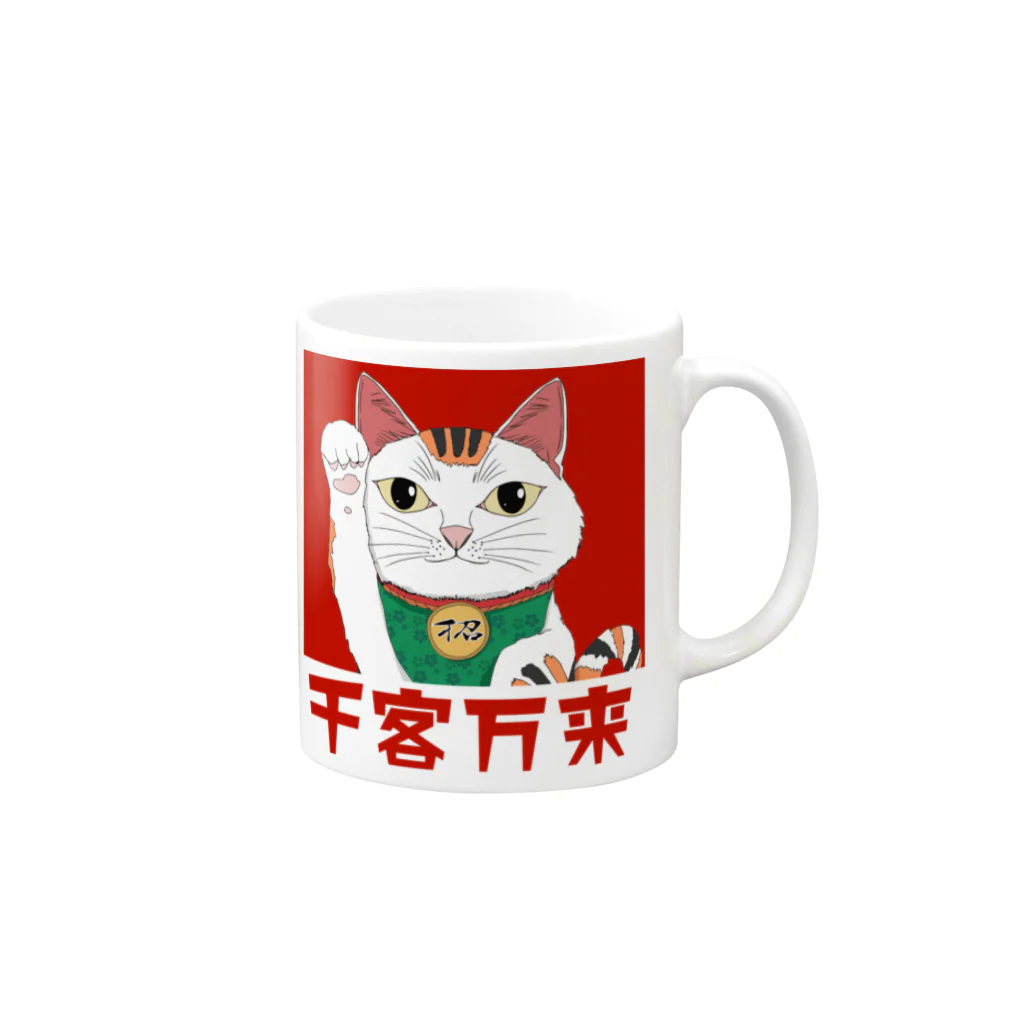 chicodeza by suzuriのスピリチュアル招き猫 千客万来 Mug :right side of the handle