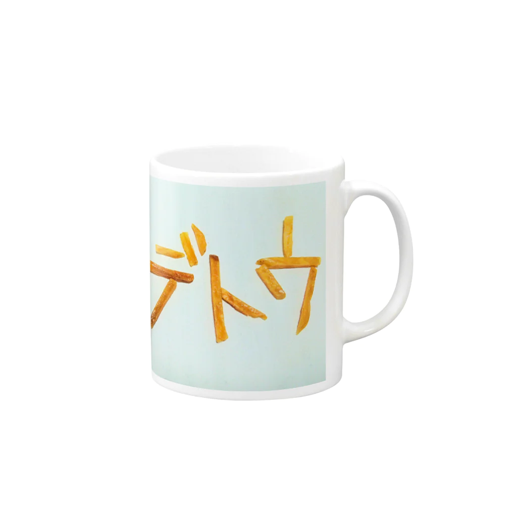 かなごろうのおめでとう、オメデトウ！ Mug :right side of the handle