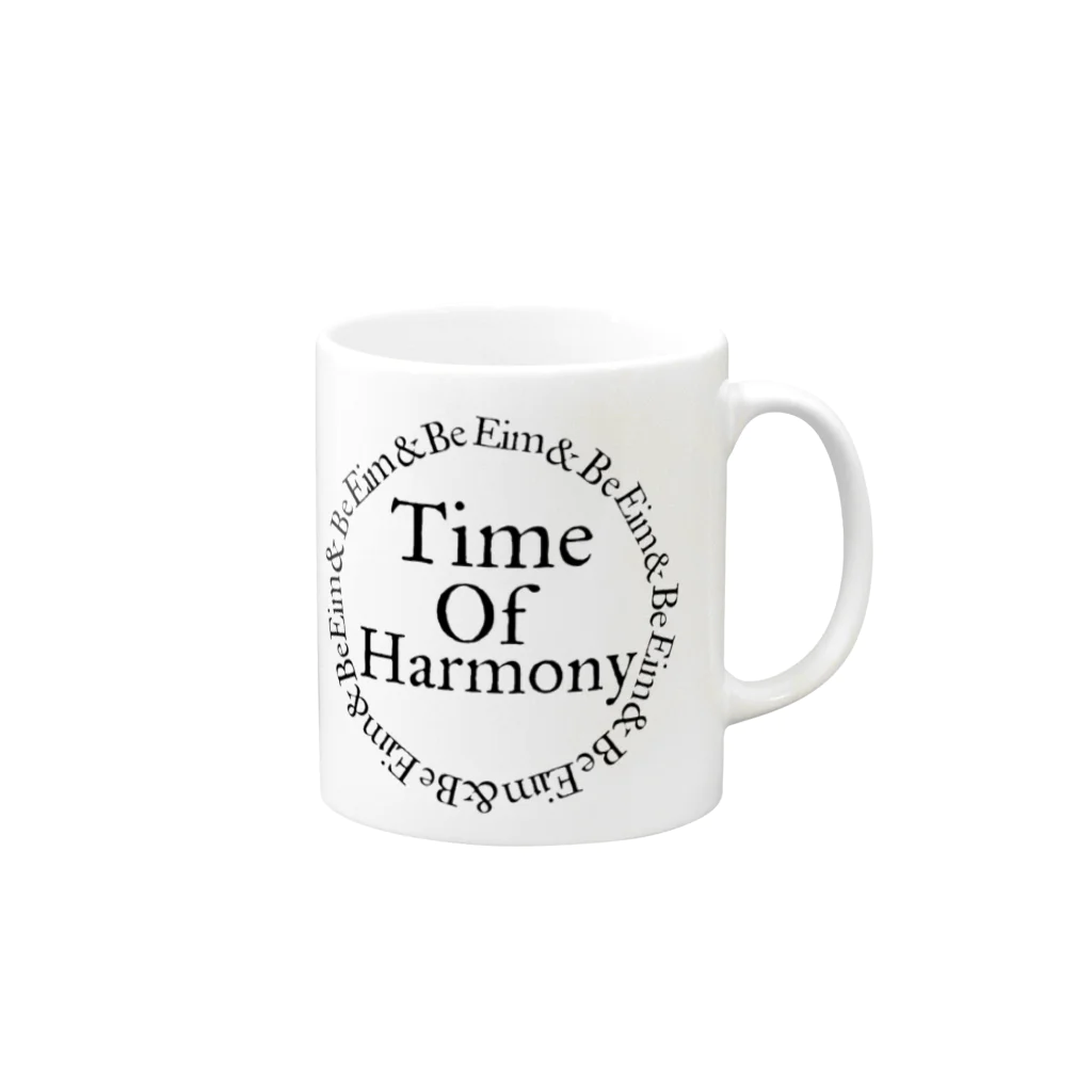 Eim&BeのTime of Harmony  Mug :right side of the handle