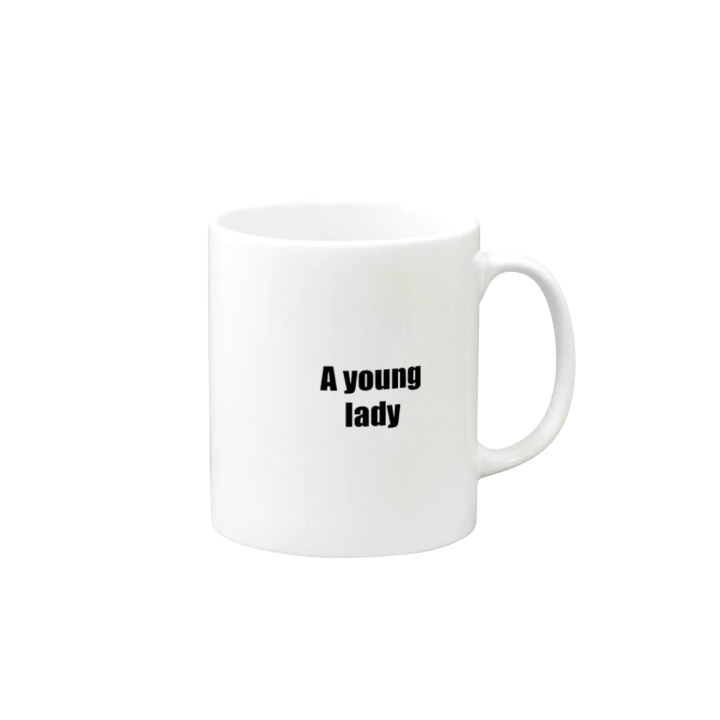 marukomekunのA young lady Mug :right side of the handle