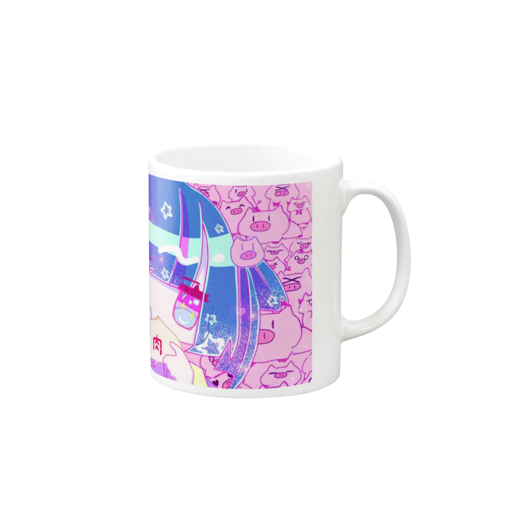 にじゅうよんDの少女と肉まんと豚 Mug :right side of the handle