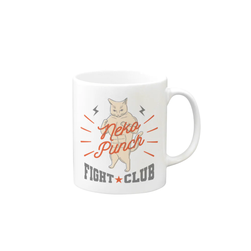 まるいねこのネコパンチ☆ファイトクラブ Mug :right side of the handle