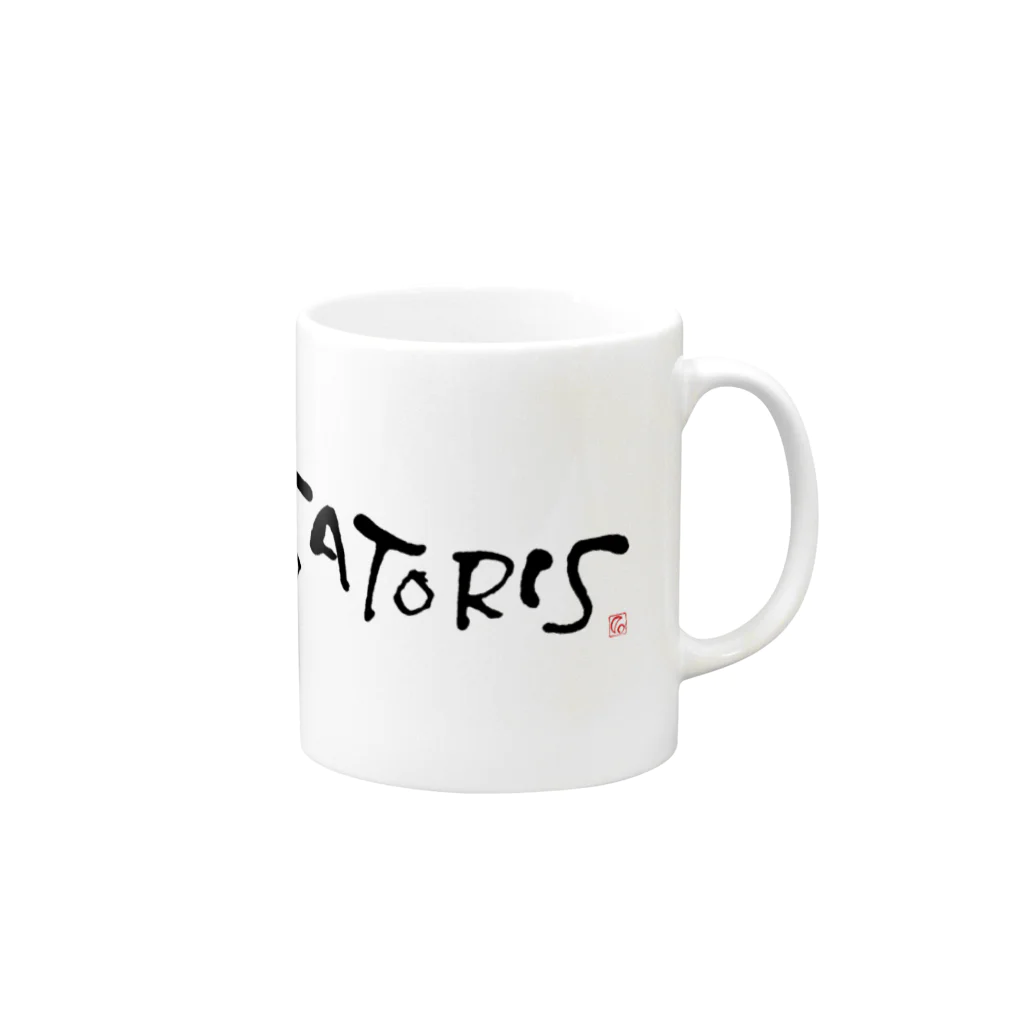 『SATORIS』suzuri店のSATORIS Mug :right side of the handle