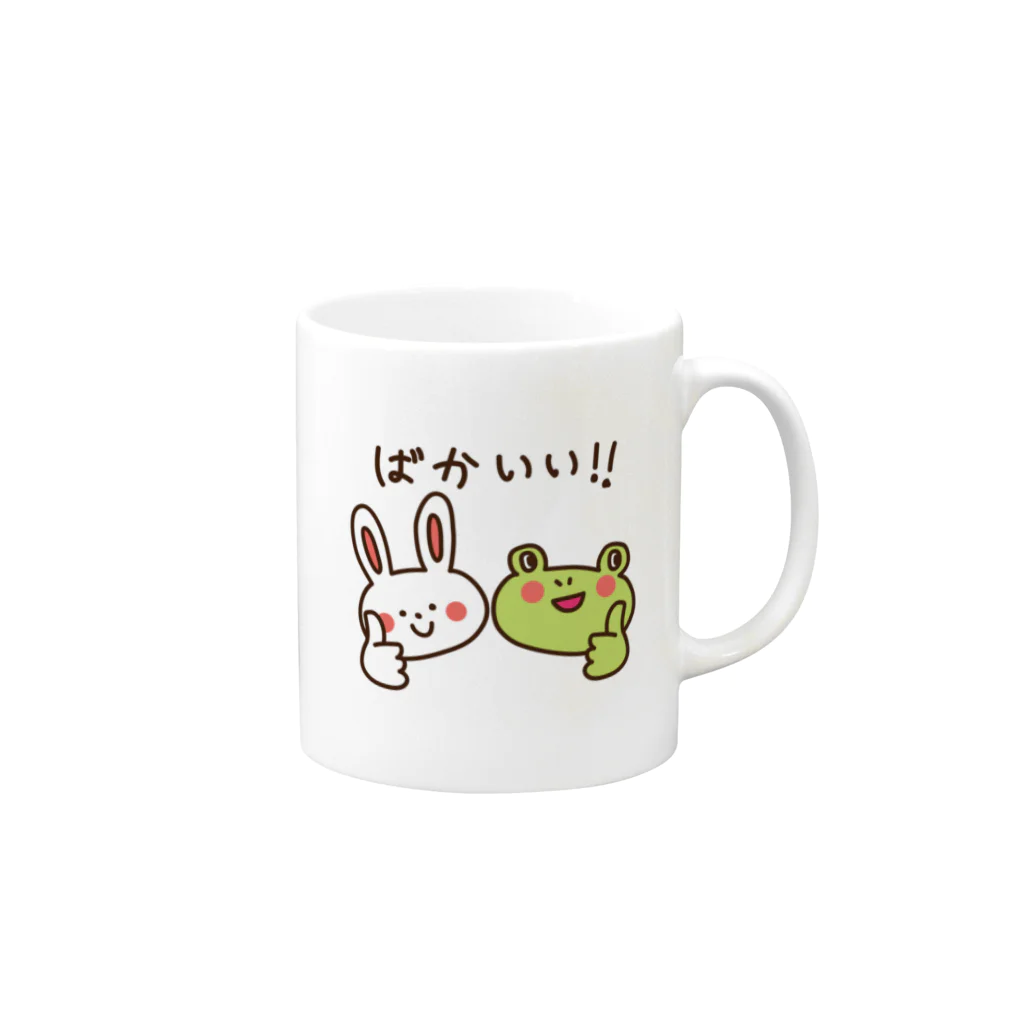 上越タウンジャーナル公式ショップの上越弁「ばかいい！！」 Mug :right side of the handle