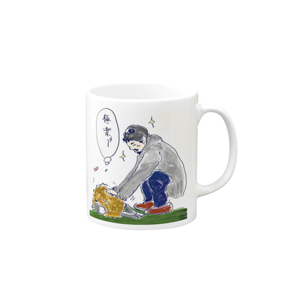 marinekko（まりねっこ）のmassanとcapybara Mug :right side of the handle