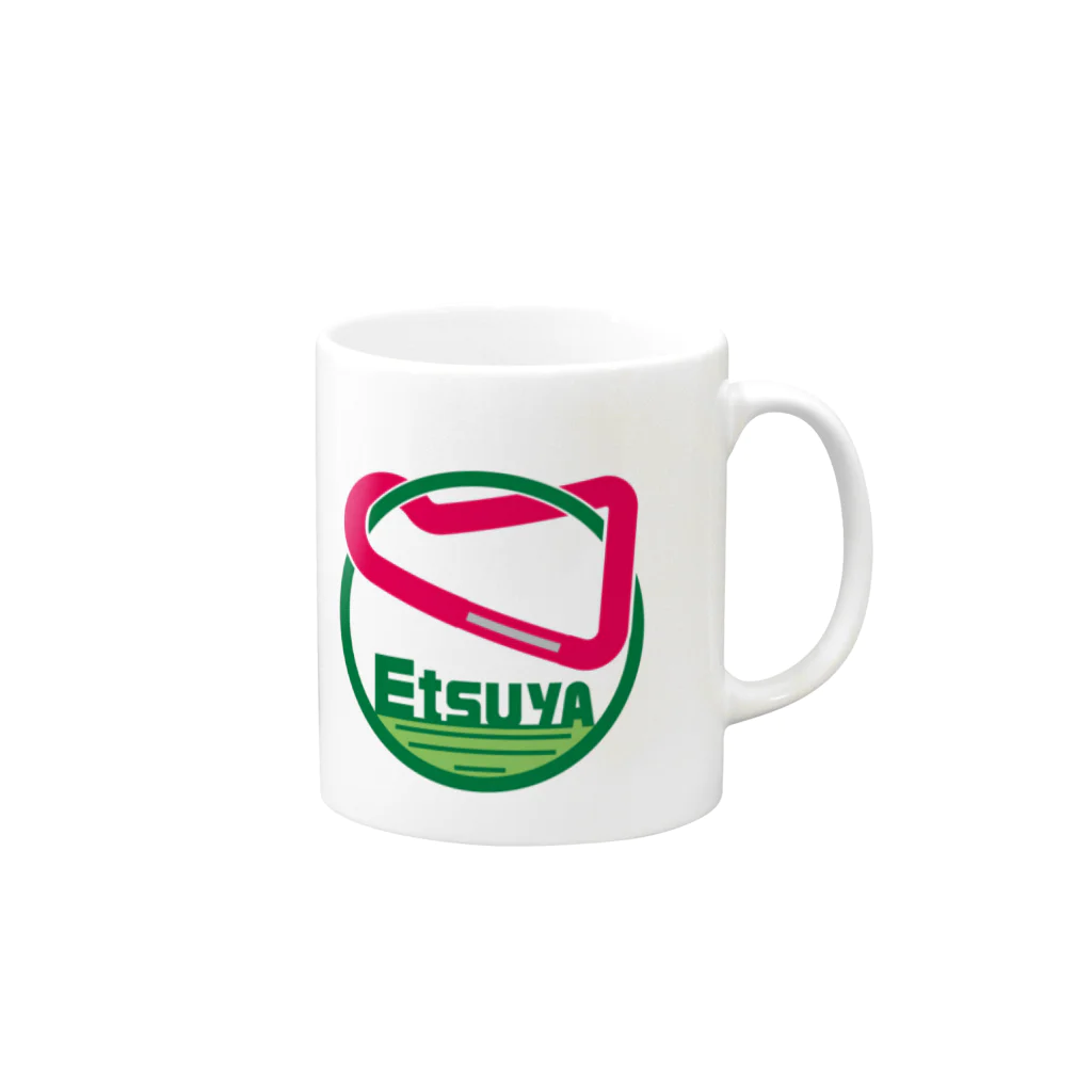 原田専門家のパ紋No.3033 Etsuya Mug :right side of the handle