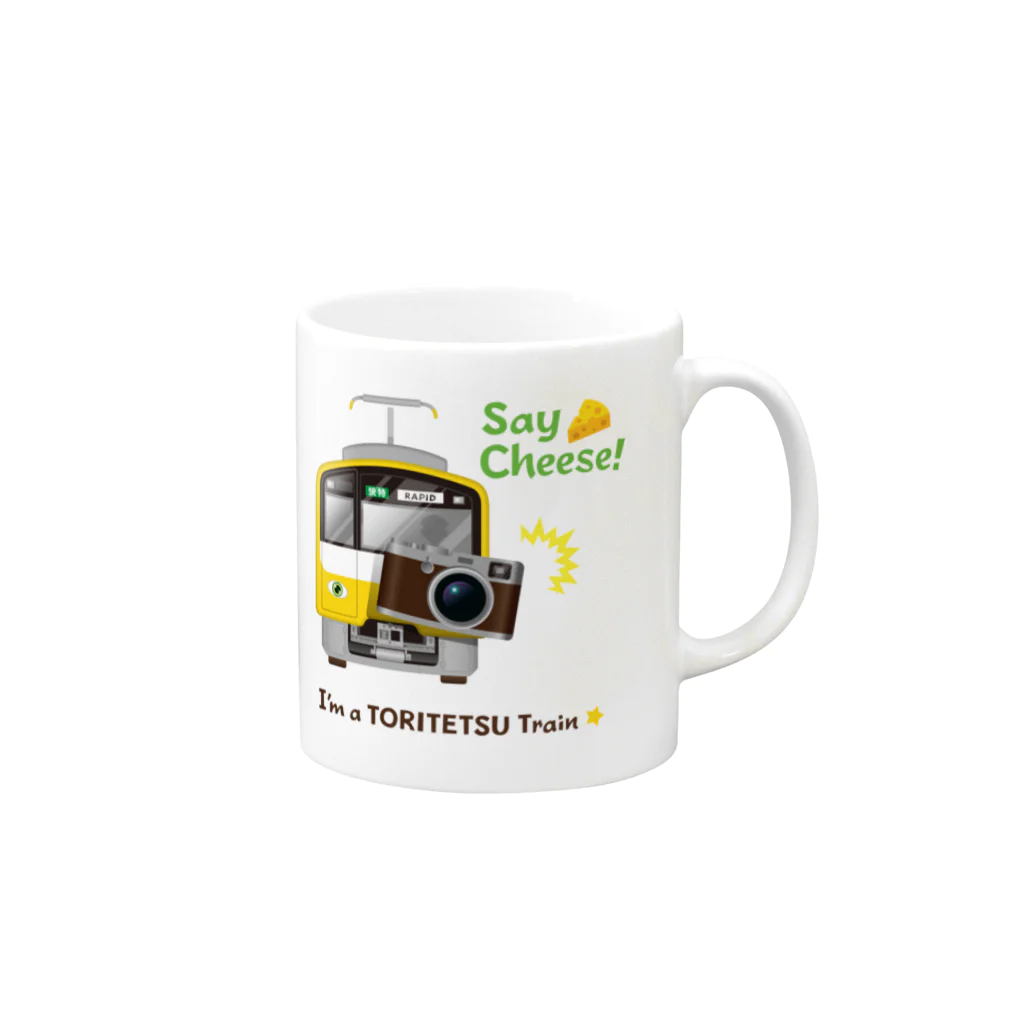 Train Kids! SOUVENIR SHOPの撮り鉄電車 Mug :right side of the handle