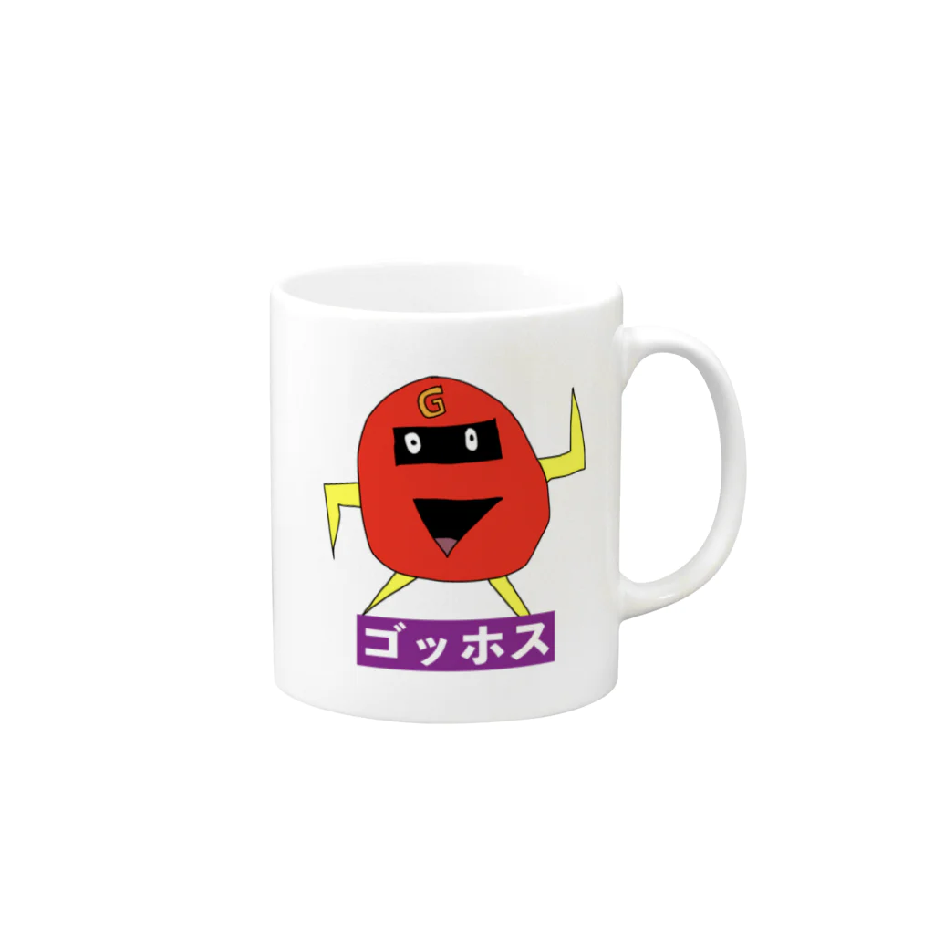 クリームのオートノミートレーニング雑貨店のゴッホスカップ Mug :right side of the handle