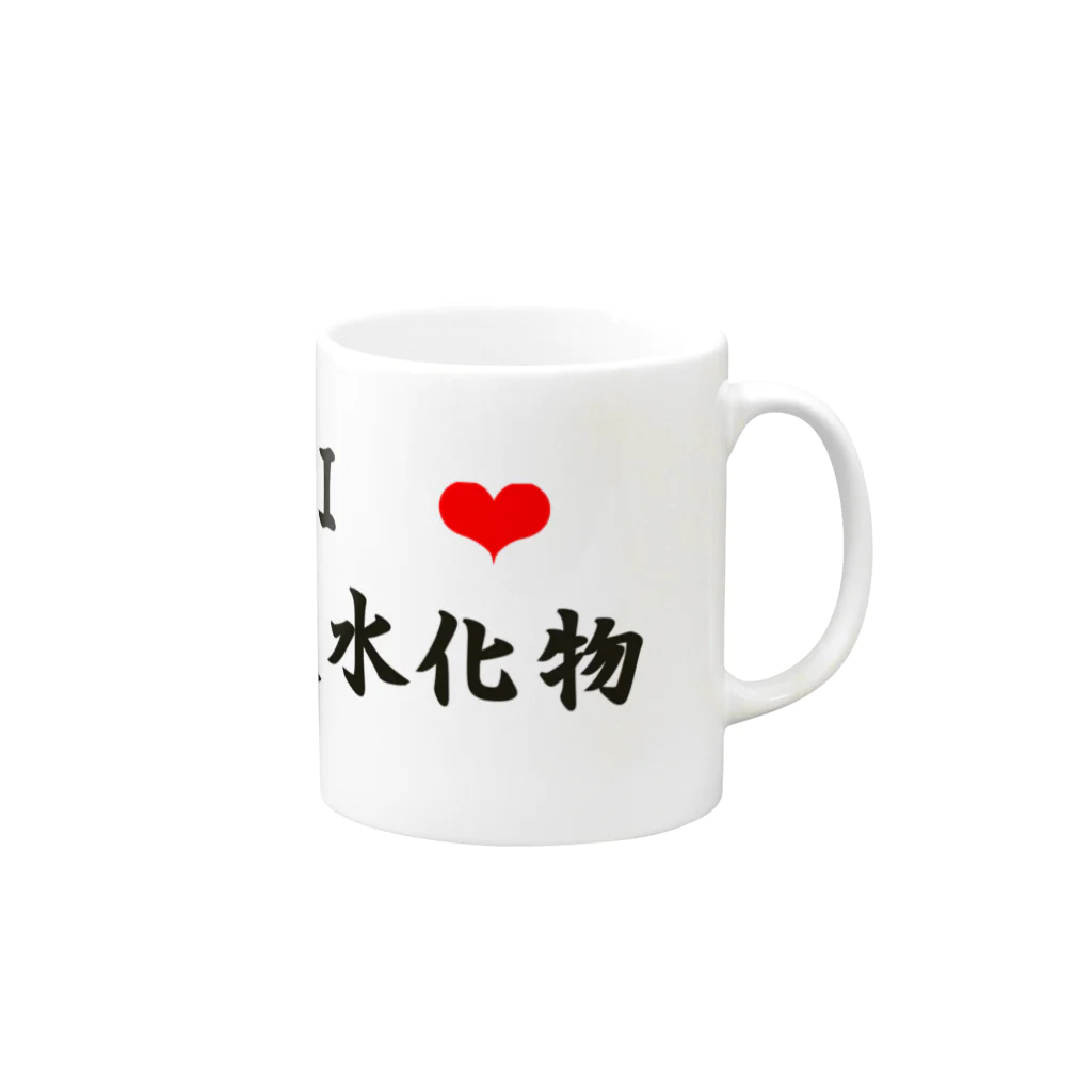 japaneseの炭水化物 Mug :right side of the handle