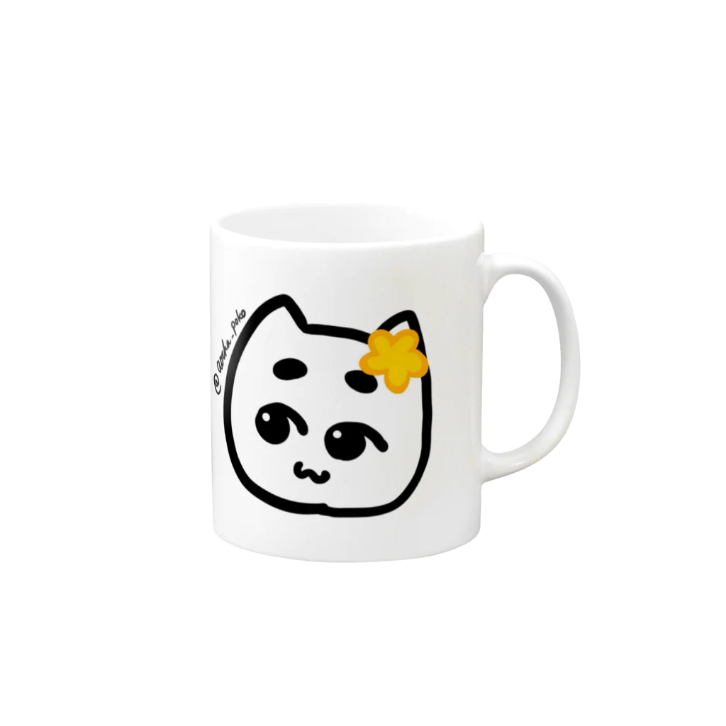 あおちゃぽこの花飾りぽこにゃん Mug :right side of the handle