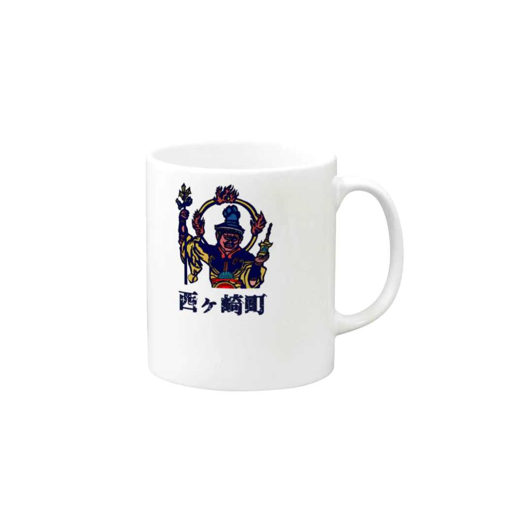 浜松まつり愛好家の西ヶ崎町コップ Mug :right side of the handle