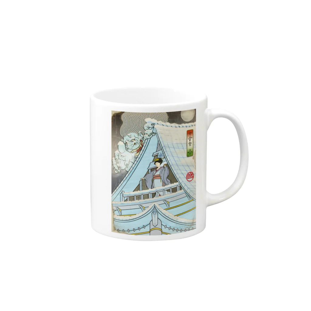 nidan-illustrationの"女雪宮・冬" #1 Mug :right side of the handle