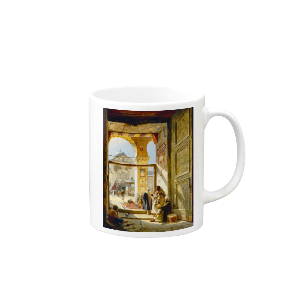 世界の絵画アートグッズのグスタフ・バウエルンファイント《ダマスカスのモスクの入り口》1890年 Mug :right side of the handle