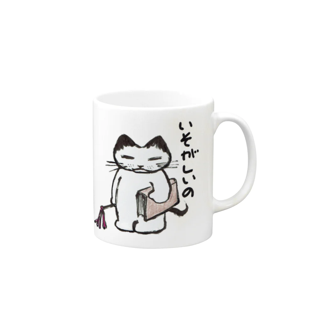 ニコア・ラスカーネのいそがしいふでペンねこくん Mug :right side of the handle