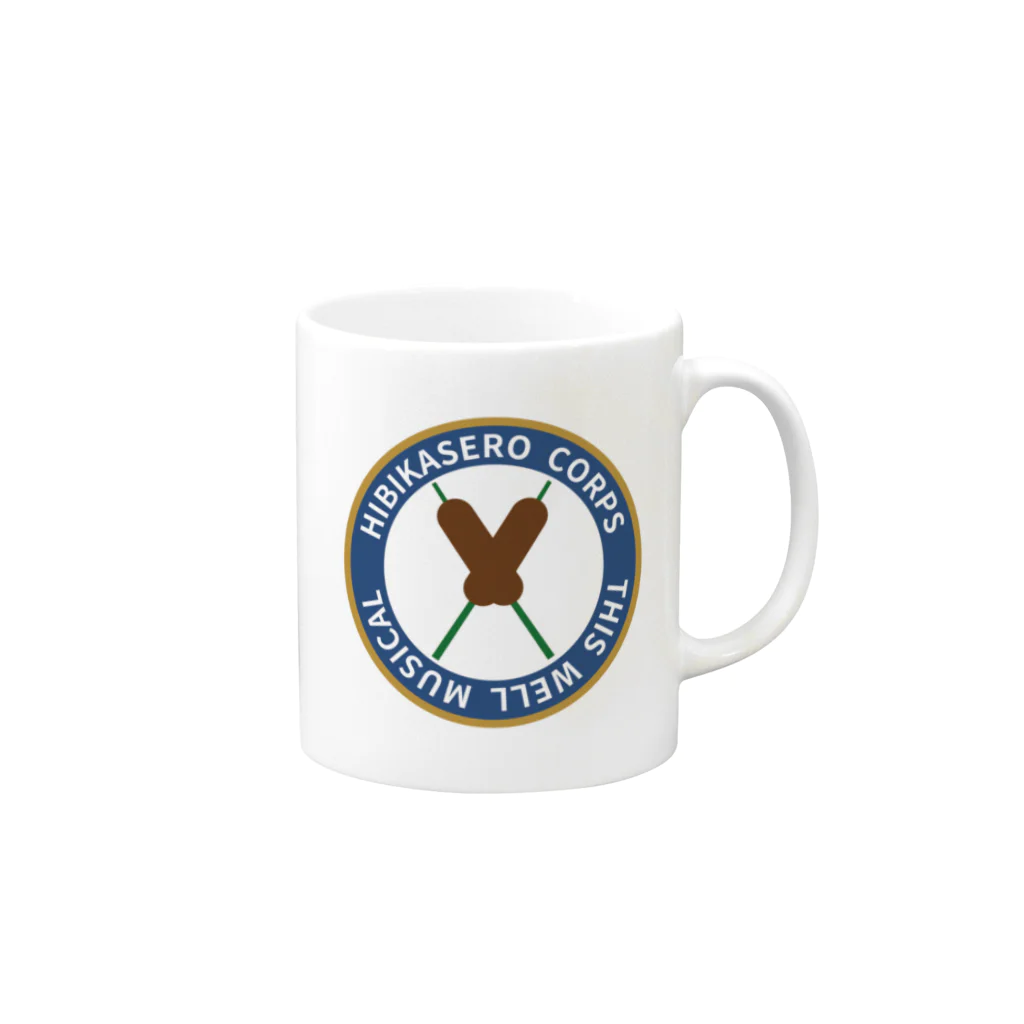 Green Lights Inc.のMusic Corps！！グッズ Mug :right side of the handle